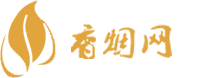 临沂免税香烟批发价格表